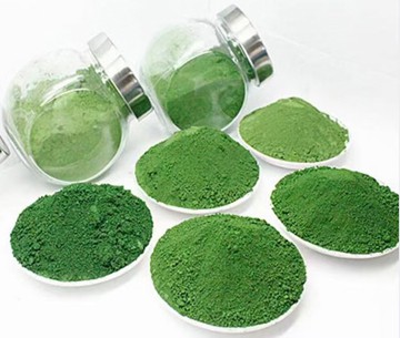 Metoda de producere a...