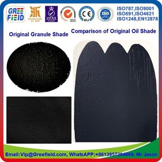 Negru de fum de ciment N330 (granule)